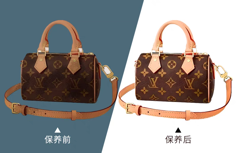 皮具修复改色培训课程内容