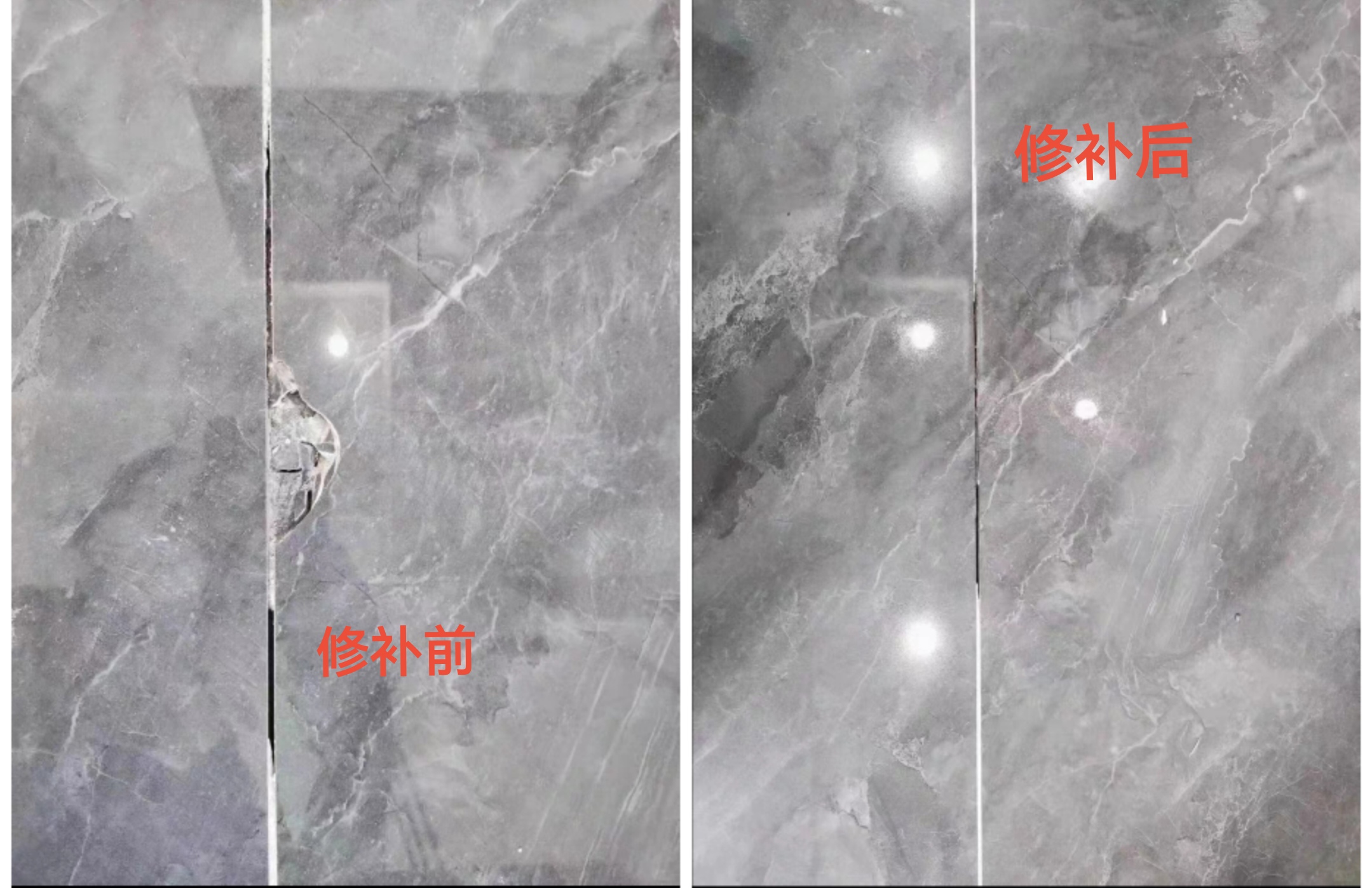 核桃仁修复瓷砖划痕核心原理：油脂填充而非物理修复(图1)