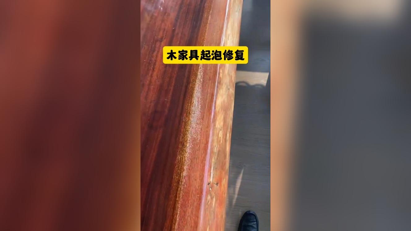 家具"疤痕"修复术：划痕、烫印、凹陷怎么补？不同材质对应方案(图2)