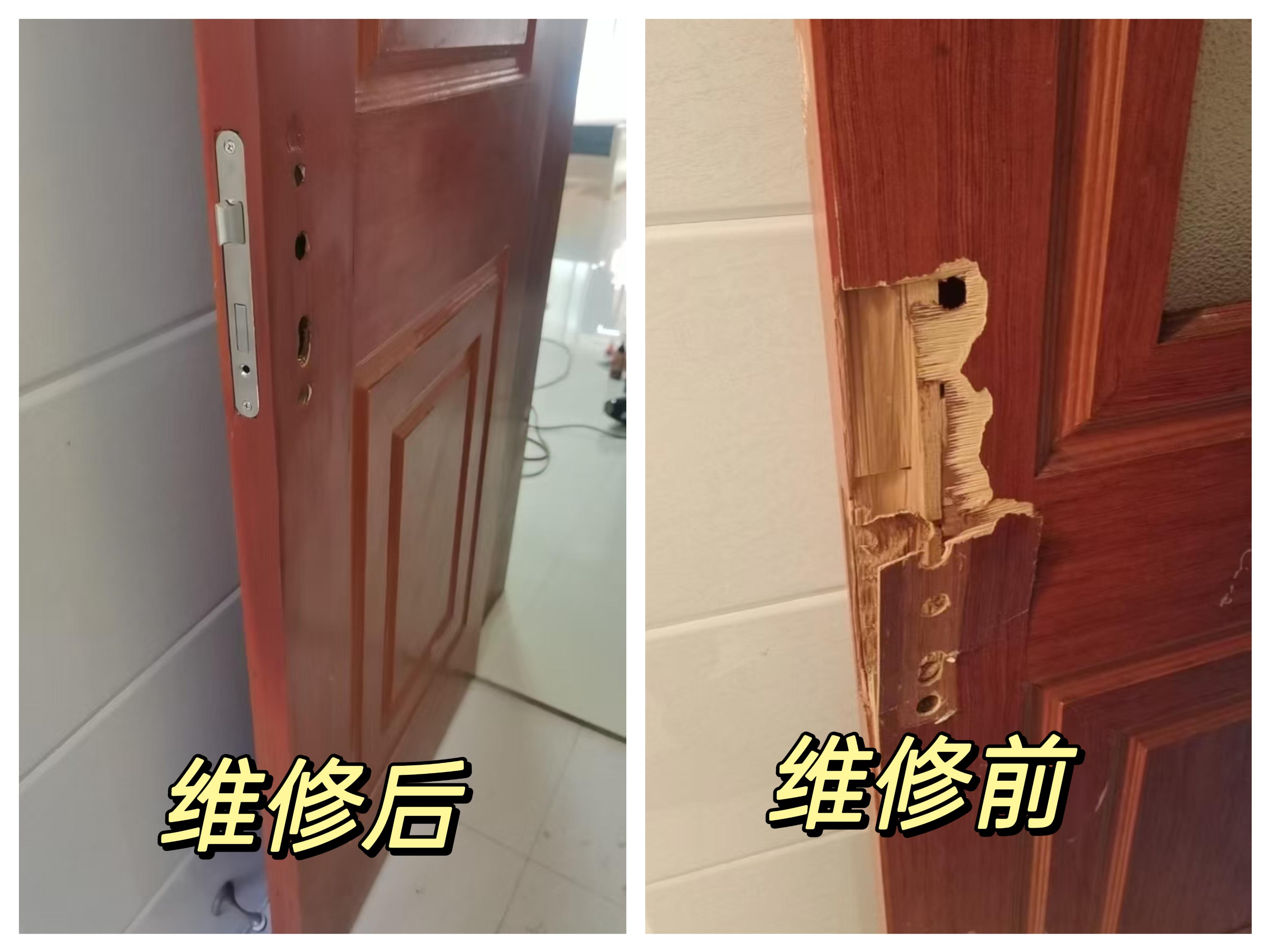 家具维修培训有多香？二手家具翻新+上门维修，双渠道盈利(图1)