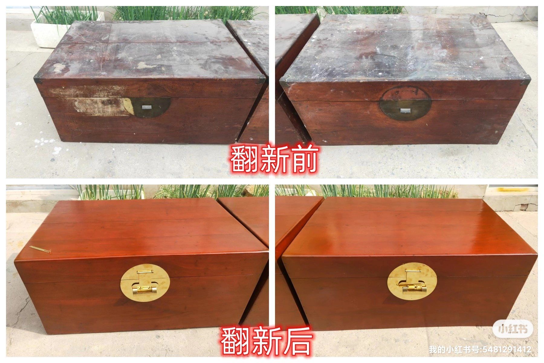 几块钱搞定家居"小硬伤"，维修美容撑起轻改造半边天(图2)