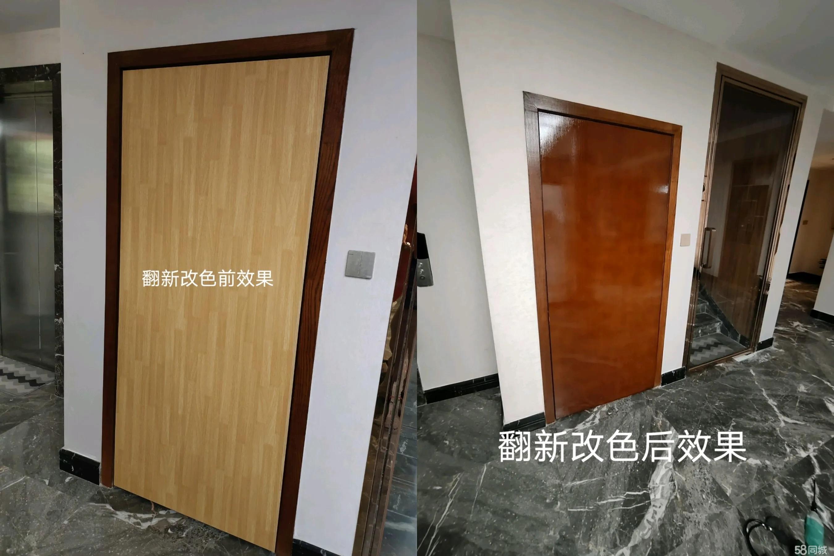 不浪费也能追潮流！木门油漆修补改色，让旧门焕发新生命(图3)