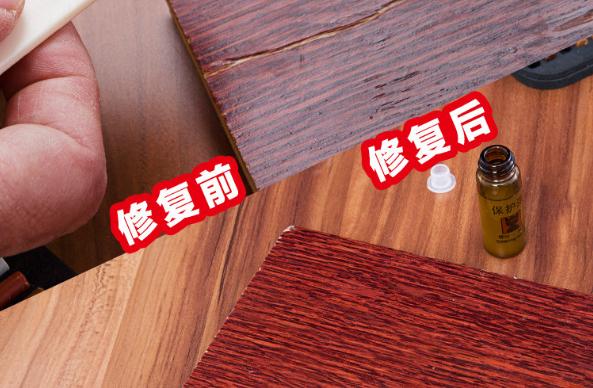 利润超80%！家具维修美容培训，二手翻新+上门维修双线赚(图1)