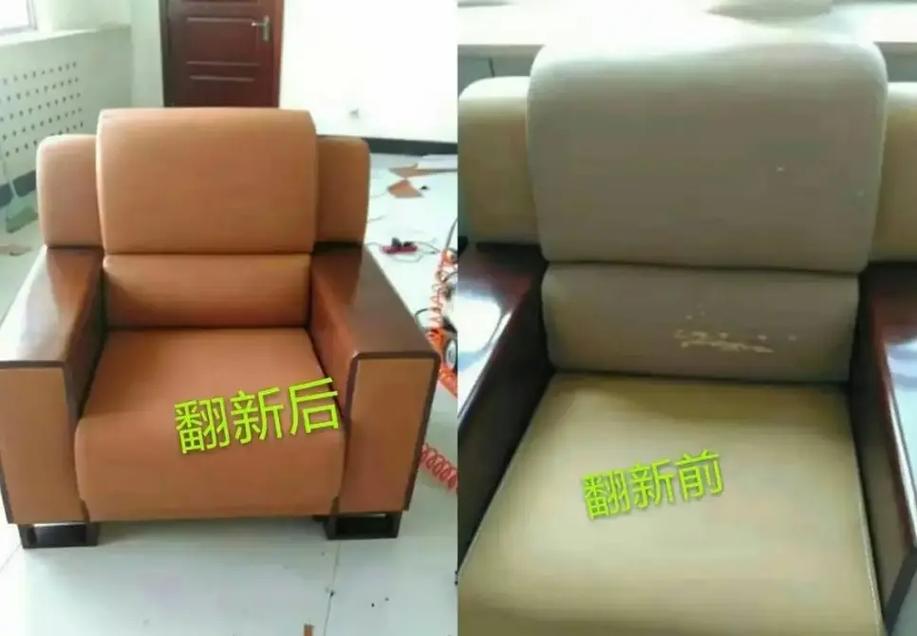 布艺沙发维修换面：旧沙发焕新攻略，省钱又环保的家居改造方案(图1)