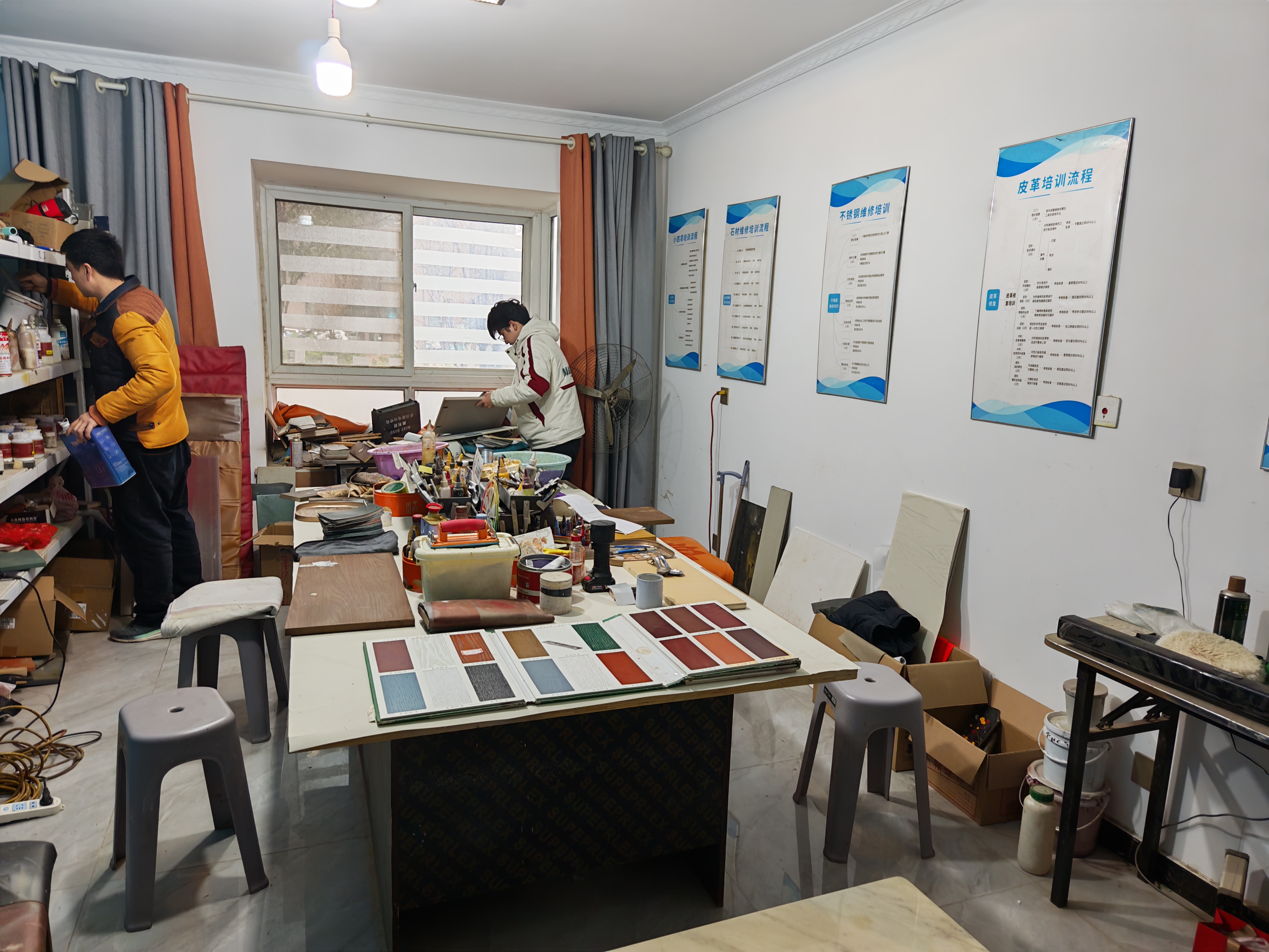 郑州恒新宫匠汽车座椅皮革破损修复培训,手把手教学无保留(图2)